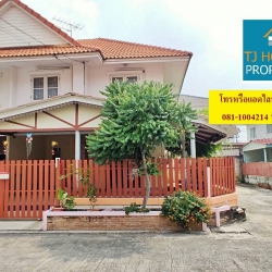 ขายทาวน์เฮ้าส์หลังริม หมู่บ้านพฤกษา28/1 จังหวัดสมุทรปราการ
