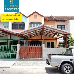 หมู่บ้านเมืองเอก บางปู จังหวัดสมุทรปราการ