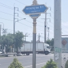 ขายห้องชุด เคหะชุมชนสมุทรปราการ 4