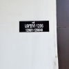 ขายห้องชุด เคหะชุมชนสมุทรปราการ 4